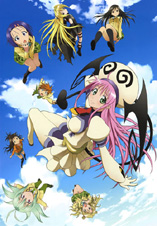 To Love-Ru - D.R