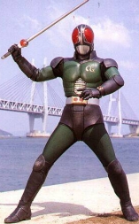 Masked Rider, le Justicier de l