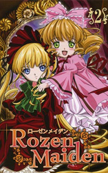 Rozen Maiden - D.R