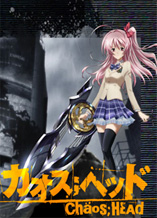 Chaos;HEAd - D.R