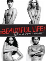 Beautiful Life: TBL (The) - D.R
