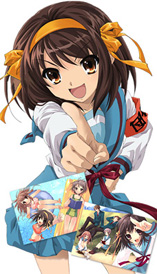 Suzumiya Haruhi no Yuuutsu (Renewal) - D.R