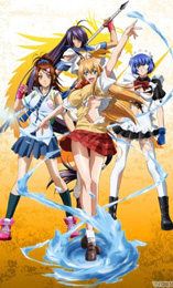 Ikkitousen - Xtreme Xecutor - D.R