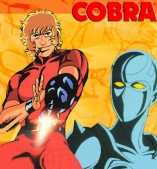 Cobra (1982) - D.R