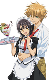 Kaichou wa Maid-sama! - D.R