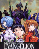 Neon Genesis Evangelion - D.R