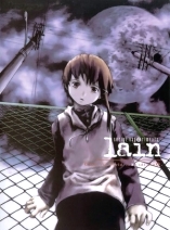 Lain - D.R