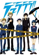 Durarara!! - D.R