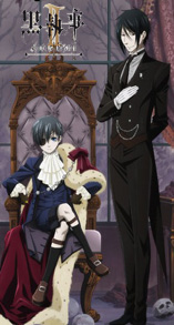 Black Butler - D.R