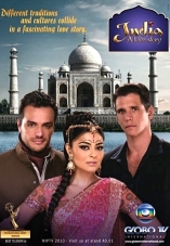 India, a Love Story - D.R