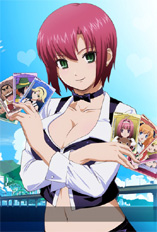 Rio: Rainbow Gate! - D.R