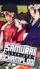 Samurai Champloo - D.R