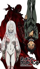 Deadman Wonderland - D.R