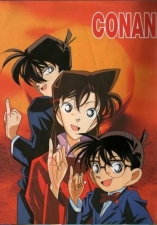 Dtective Conan - D.R