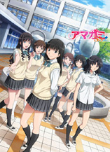 Amagami SS+ - D.R