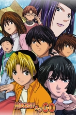 Hikaru No Go - D.R