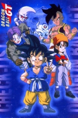 Dragon Ball GT - D.R