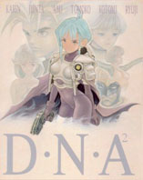 DNA - D.R