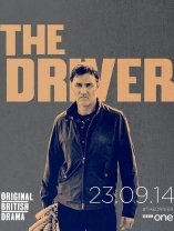 Driver (The) - D.R