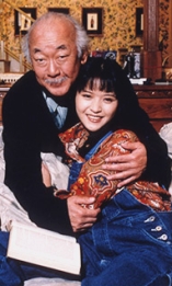 Shelby Woo - D.R