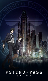 Psycho-Pass - D.R