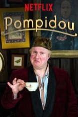 Pompidou - D.R