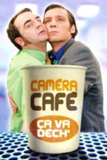 Camra Caf - D.R