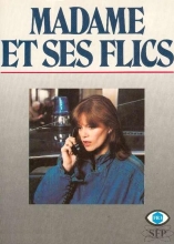 Madame et ses Flics - D.R