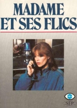 Madame et ses Flics - D.R