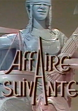 Affaire suivante - D.R