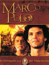 Marco Polo (1982) - D.R
