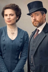 Retour  Howards End - D.R