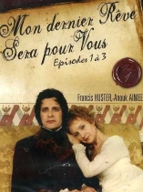 Mon dernier rve sera pour vous - D.R