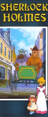 Sherlock Holmes (1984) (Jap) - D.R
