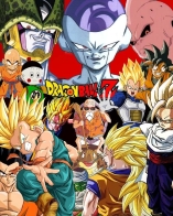 Dragon Ball Z - D.R