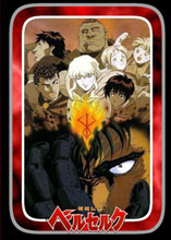 Berserk - D.R