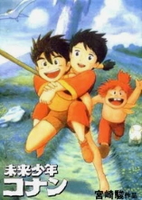 Conan, le fils du futur - D.R