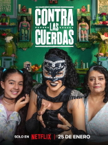 Contra las cuerdas - D.R