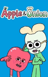 Pomme & Oignon - D.R