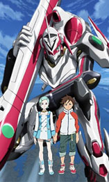 Eureka Seven - D.R