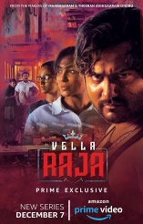 Vella Raja - D.R