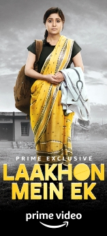 Laakhon Mein Ek - D.R