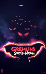 Gremlins: Secrets of the Mogwai - D.R