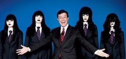 La série The Colbert Report sur pErDUSA